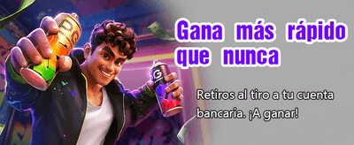 Bono de bienvenida exclusivo
